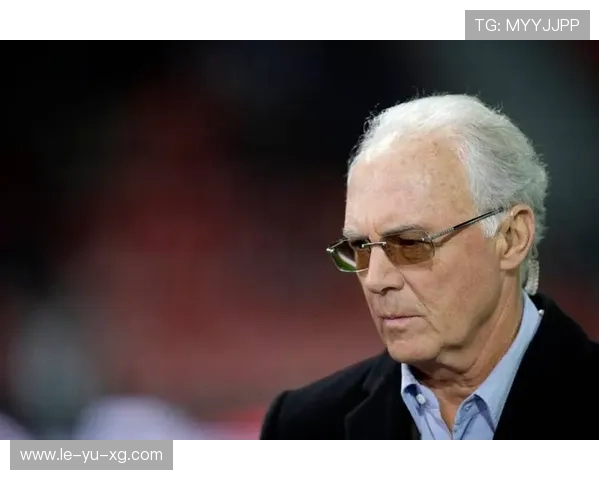 贝肯鲍尔：重塑现代足球格局的传奇力量